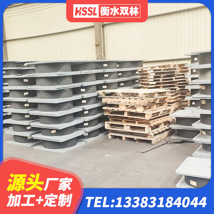 隆化县LNR800隔震橡胶支座 隆化县建筑高楼橡胶隔震支座 隆化县铅芯抗震减隔震支座生产厂家 隆化县LRB1500铅芯橡胶隔震支座多少钱 - 第5张
