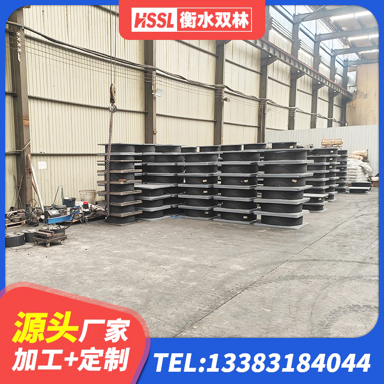 隆化县橡胶支座减震生产厂家 隆化县高阻尼HDR隔震支座源头工厂 隆化县铅芯防震支座定制 隆化县LRB支座厂家电话 - 第3张