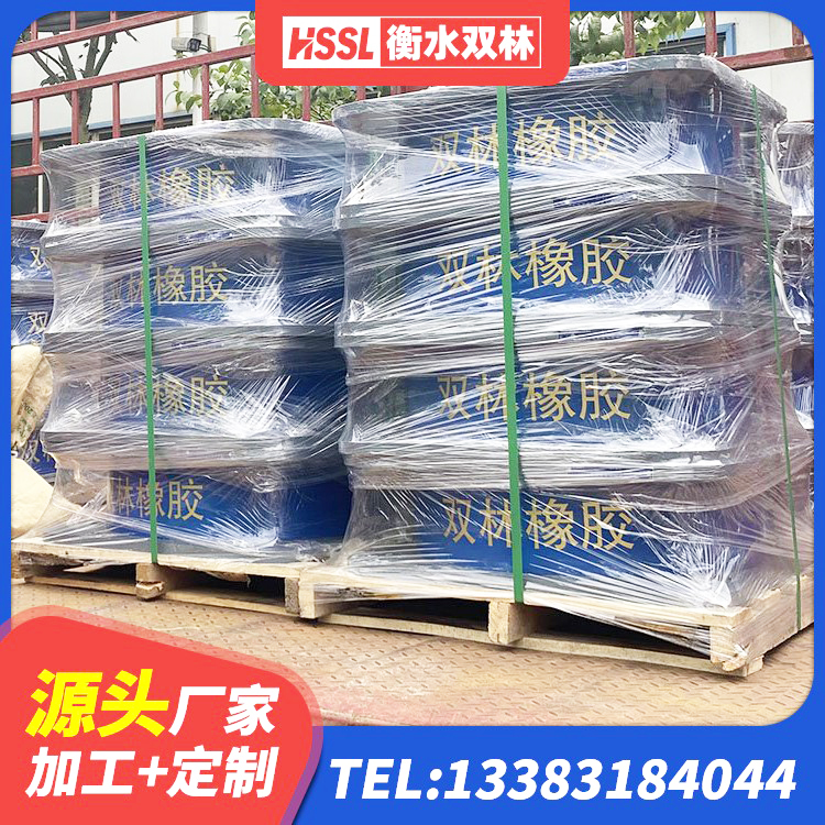 隆化县建筑隔震支座LNR800厂家 隆化县铅芯隔震支座Y4Q420*133G1.0厂家 隆化县高阻尼比隔震支座源头工厂 隆化县420*187高阻尼隔震支座源头工厂