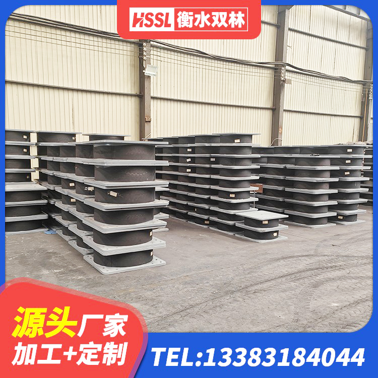 隆化县LRB600隔震支座什么价格 隆化县LRB800铅芯橡胶隔震支座 隆化县房屋隔震橡胶支座多少钱 隆化县LRB700橡胶隔震支座 - 第4张