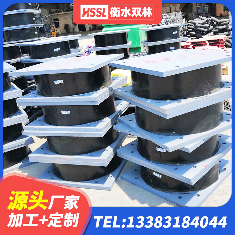 隆化县HDR600高阻尼橡胶支座源头工厂 隆化县LRB隔震支座1300(II型)源头工厂 隆化县建筑生产橡胶减震支座厂家 隆化县叠层橡胶隔震支座价格 - 第6张