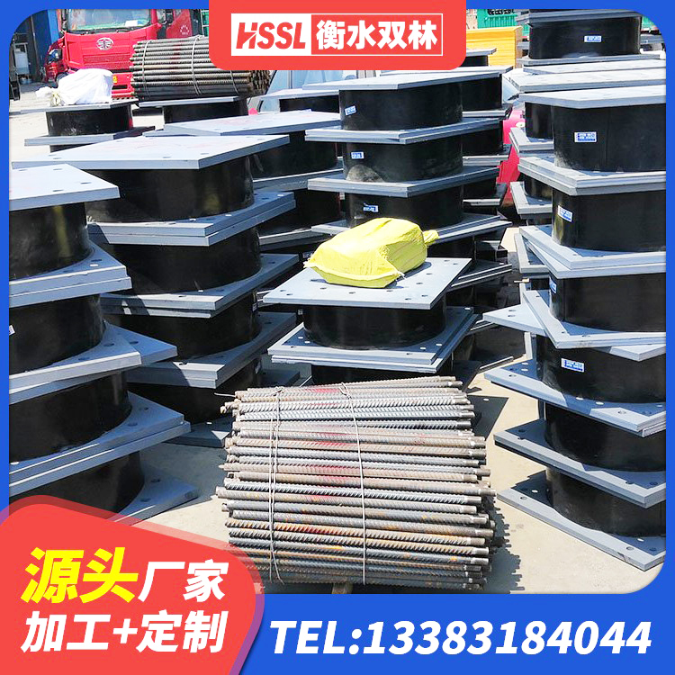 隆化县LNR1500天然橡胶隔震支座多少钱 隆化县LNR橡胶隔震支座1000 隆化县抗震阻尼支座多少钱 隆化县建筑非连续端铅芯隔震支座源头工厂