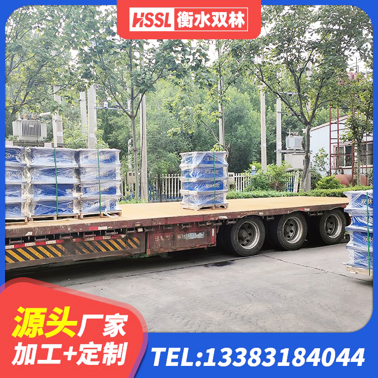 隆化县高阻尼减隔震支座什么价格 隆化县LRB隔震支座1200生产厂家 隆化县建筑抗震式隔震支座 隆化县铅芯隔震支座定制厂家 - 第9张
