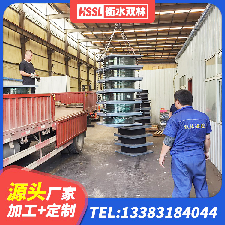 隆化县LRB700铝芯橡胶隔震支座源头工厂 隆化县建筑隔震支座隔震支座源头工厂 隆化县LNR1000天然隔震支座厂家电话 隆化县LNR700天然橡胶隔震支座生产厂家