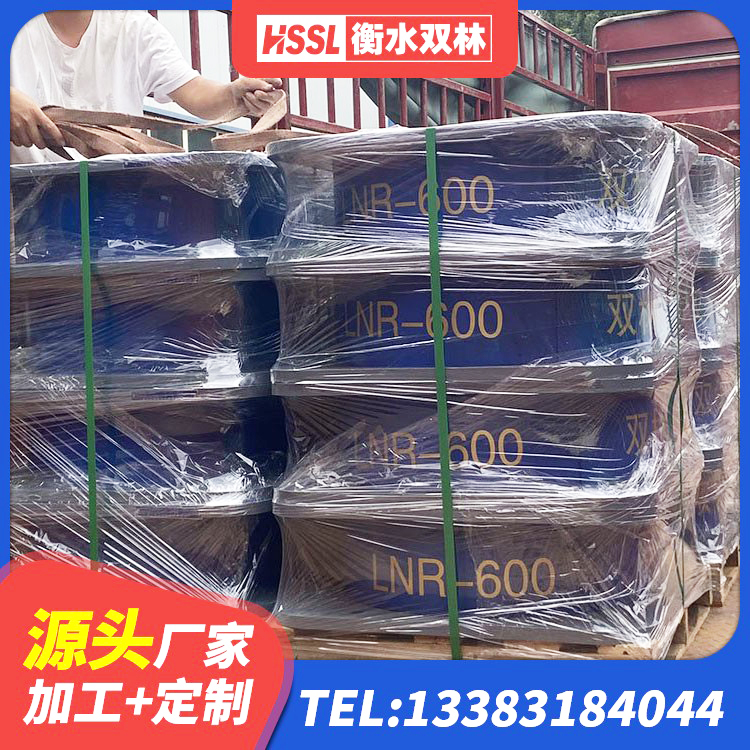 隆化县LNR1200天然橡胶支座什么价格 隆化县LRB700铅芯支座厂家电话 隆化县建筑天然橡胶隔震支座LNR源头工厂 隆化县分散力型橡胶隔震支座 - 第3张
