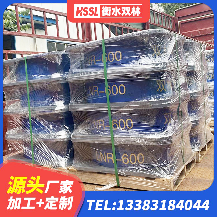 隆化县隔震支座1型生产厂家 隆化县高阻尼高阻尼隔震支座 隆化县HDR1000高阻尼支座源头工厂 隆化县建筑铅芯减震橡胶隔震支座生产厂家 - 第5张