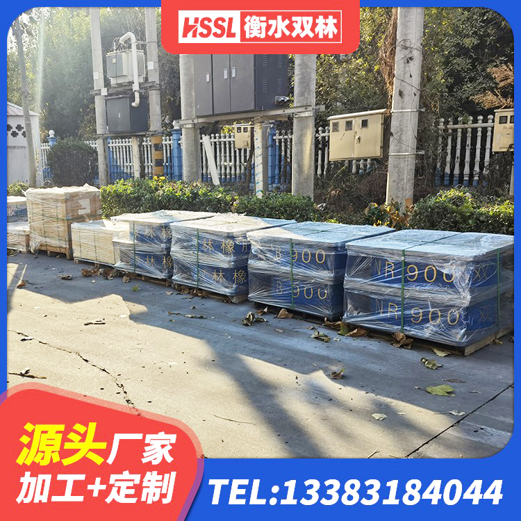隆化县LNR800隔震橡胶支座 隆化县建筑高楼橡胶隔震支座 隆化县铅芯抗震减隔震支座生产厂家 隆化县LRB1500铅芯橡胶隔震支座多少钱 - 第7张