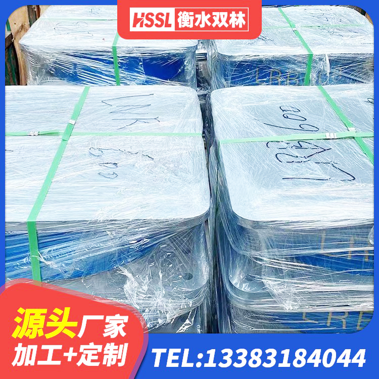 隆化县LNR1200天然橡胶支座什么价格 隆化县LRB700铅芯支座厂家电话 隆化县建筑天然橡胶隔震支座LNR源头工厂 隆化县分散力型橡胶隔震支座 - 第4张