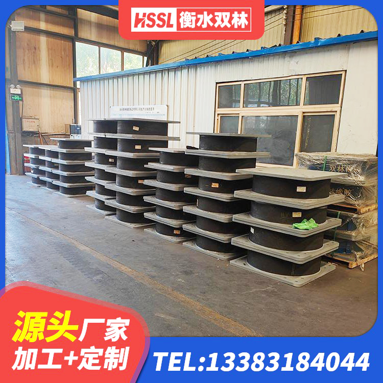 隆化县建筑抗震支座什么价格 隆化县建筑高阻尼铅芯支座生产厂家 隆化县建筑减震和抗震支座厂家 隆化县防震橡胶支座厂家电话 - 第4张