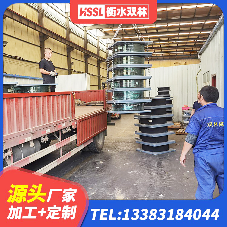 隆化县建筑II型LRB铅芯橡胶隔震支座生产厂家 隆化县圆形高阻尼橡胶隔震支座厂家 隆化县橡胶隔震支座LRB800价格 隆化县房屋建筑建筑隔震支座 - 第4张