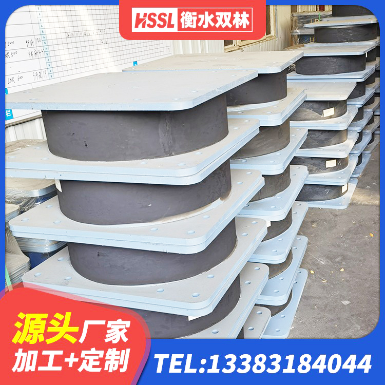 隆化县LNR800隔震橡胶支座 隆化县建筑高楼橡胶隔震支座 隆化县铅芯抗震减隔震支座生产厂家 隆化县LRB1500铅芯橡胶隔震支座多少钱 - 第8张