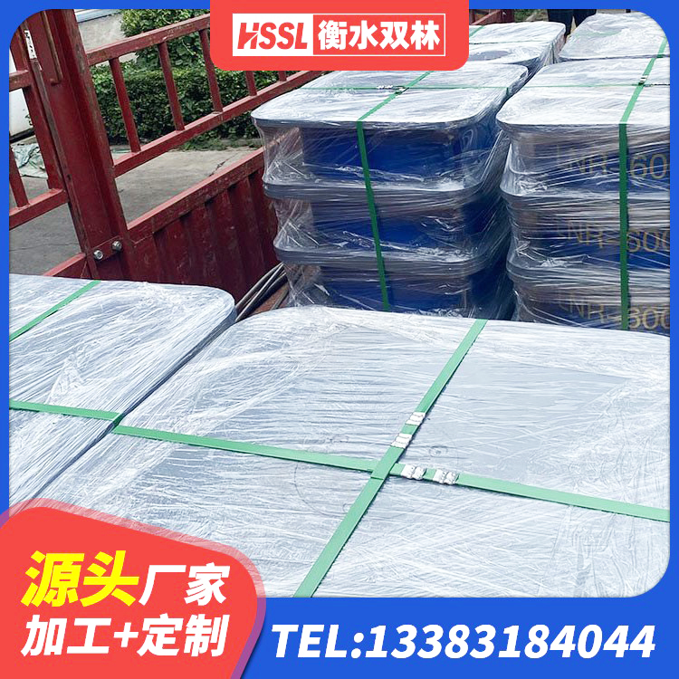 隆化县LNR橡胶隔震支座1100厂家 隆化县圆形高阻尼隔震橡胶支座价格 隆化县铅芯橡胶隔震支座装置生产厂家 隆化县HDR800橡胶隔震支座源头工厂 - 第9张