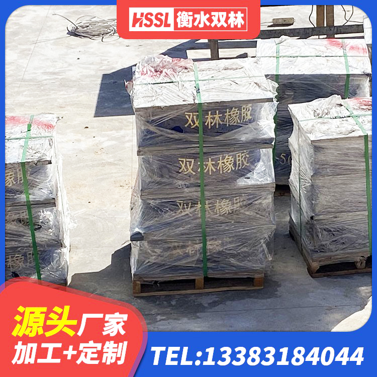 隆化县抗震支座-LNR700-II 隆化县LNR700隔震橡胶支座源头工厂 隆化县隔震支座生产生产厂家 隆化县LRB1300铅芯橡胶隔震支座生产厂家 - 第7张