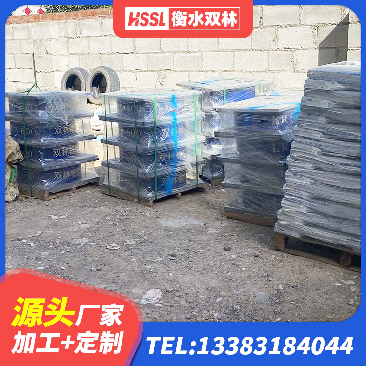 隆化县橡胶隔震支座LRB1300 隆化县HDR1400橡胶隔震支座生产厂家 隆化县成品隔震支座源头工厂 隆化县工程叠层橡胶隔震支座厂家