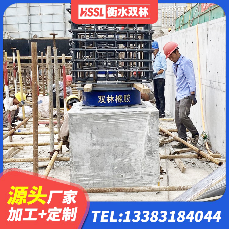 隆化县LNR800橡胶隔震支座什么价格 隆化县LNR橡胶隔震支座1000源头工厂 隆化县民用减震支座厂家 隆化县LNR300天然橡胶隔震支座厂家电话 - 第3张