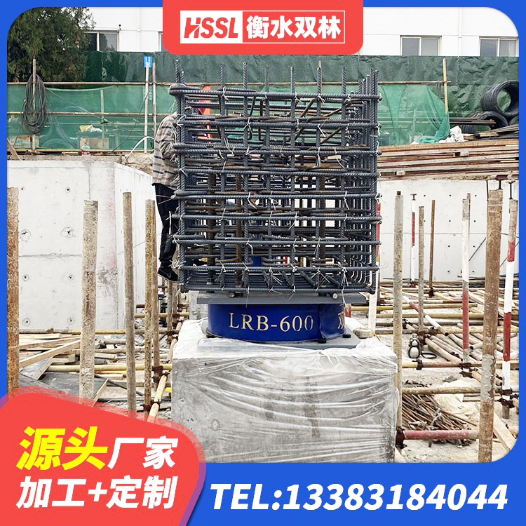 隆化县LNR1200天然橡胶支座什么价格 隆化县LRB700铅芯支座厂家电话 隆化县建筑天然橡胶隔震支座LNR源头工厂 隆化县分散力型橡胶隔震支座