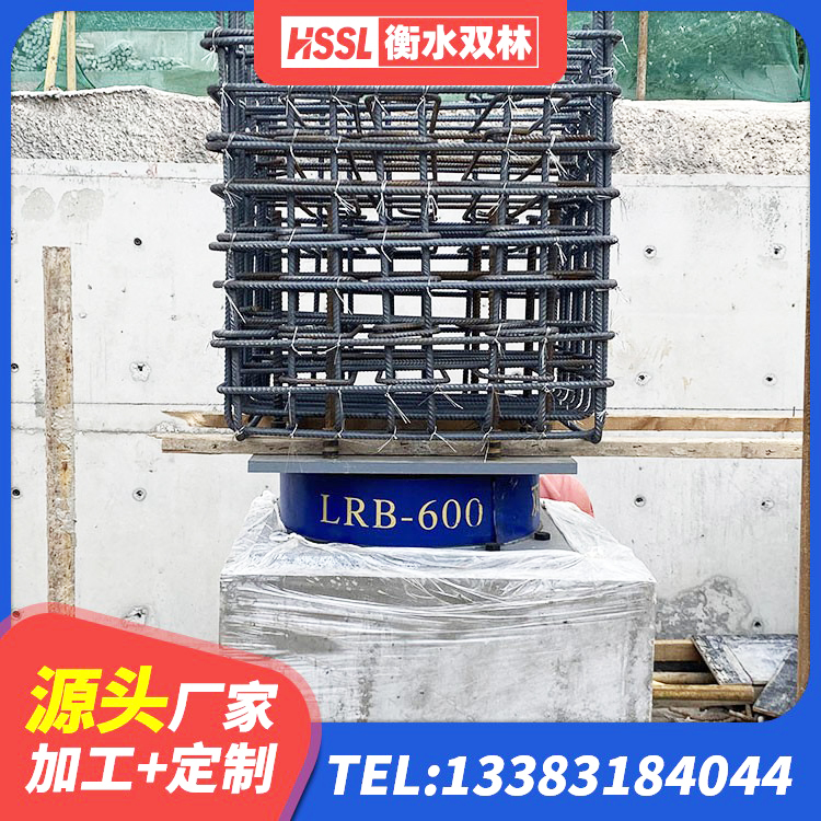隆化县LRB700铝芯橡胶隔震支座源头工厂 隆化县建筑隔震支座隔震支座源头工厂 隆化县LNR1000天然隔震支座厂家电话 隆化县LNR700天然橡胶隔震支座生产厂家 - 第5张