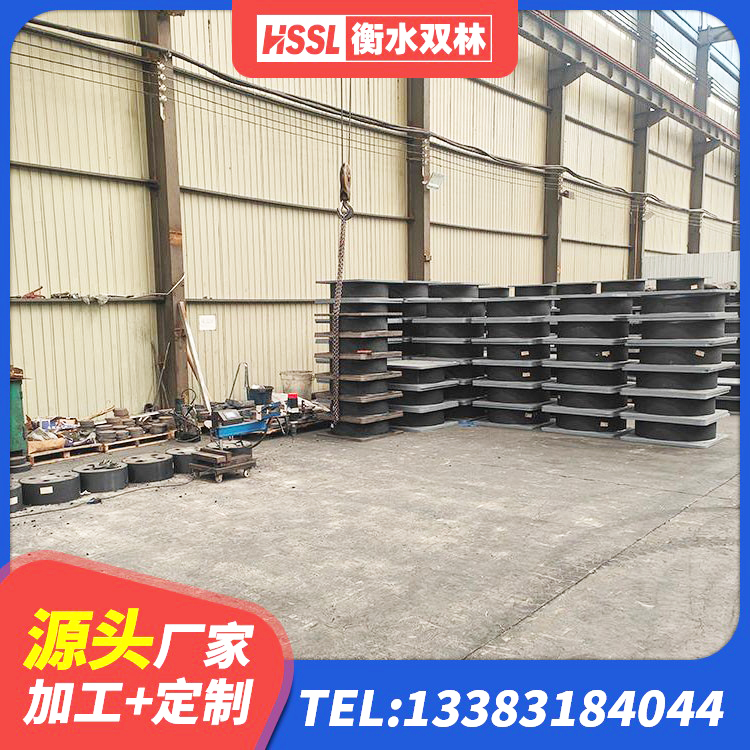 隆化县隔震支座1型生产厂家 隆化县高阻尼高阻尼隔震支座 隆化县HDR1000高阻尼支座源头工厂 隆化县建筑铅芯减震橡胶隔震支座生产厂家 - 第8张
