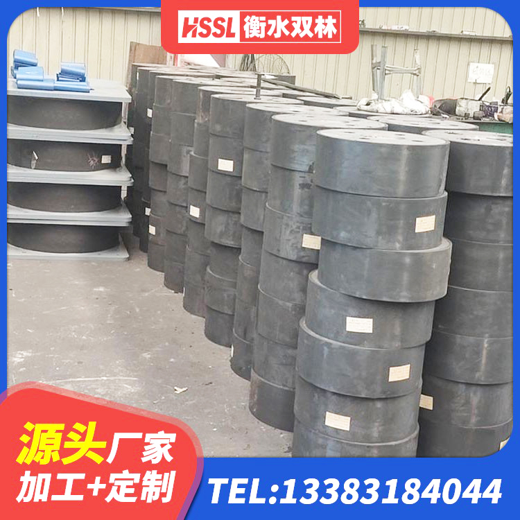 隆化县LNR800橡胶隔震支座什么价格 隆化县LNR橡胶隔震支座1000源头工厂 隆化县民用减震支座厂家 隆化县LNR300天然橡胶隔震支座厂家电话