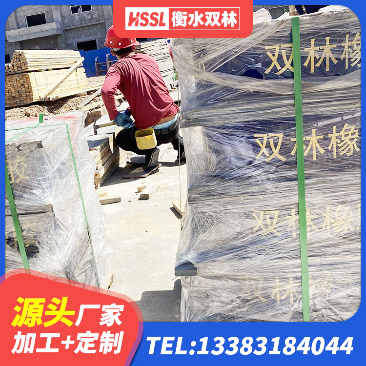 隆化县LNR水平力分散支座厂家 隆化县LRB700铅芯橡胶隔震支座多少钱 隆化县建筑高阻尼橡胶隔震支座 隆化县建筑橡胶组合隔震支座 - 第6张