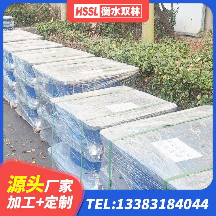 隆化县LNR1200天然橡胶支座什么价格 隆化县LRB700铅芯支座厂家电话 隆化县建筑天然橡胶隔震支座LNR源头工厂 隆化县分散力型橡胶隔震支座 - 第5张