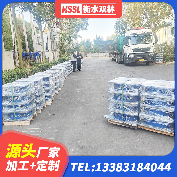 隆化县建筑II型LRB铅芯橡胶隔震支座生产厂家 隆化县圆形高阻尼橡胶隔震支座厂家 隆化县橡胶隔震支座LRB800价格 隆化县房屋建筑建筑隔震支座 - 第9张