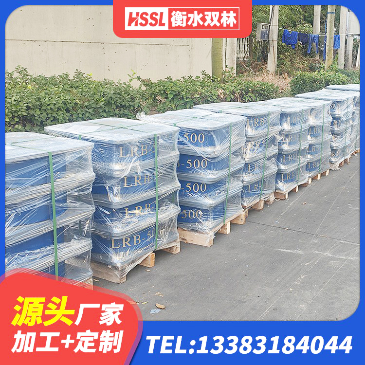 隆化县高阻尼减隔震支座什么价格 隆化县LRB隔震支座1200生产厂家 隆化县建筑抗震式隔震支座 隆化县铅芯隔震支座定制厂家