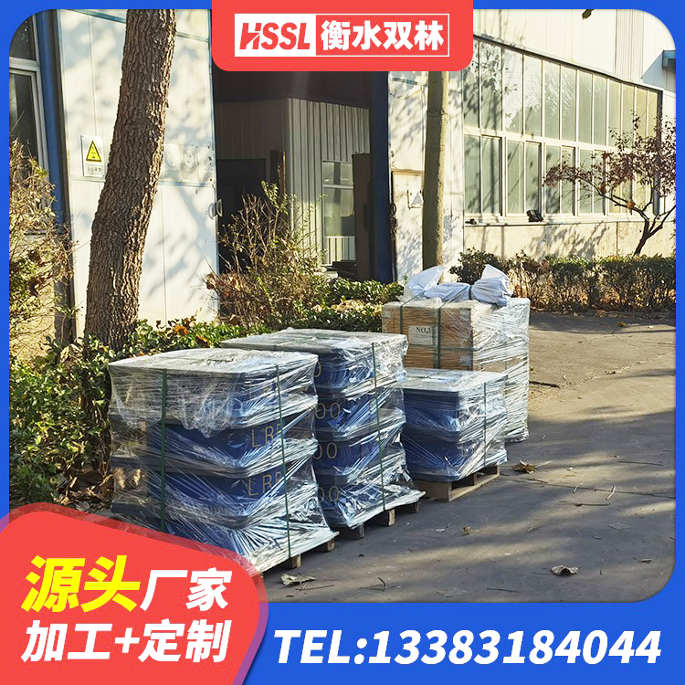 隆化县LNR隔震橡胶支座 隆化县建筑天然橡胶隔震支座LNR900厂家 隆化县隔震阻尼橡胶支座生产厂家 隆化县LRB500铅芯隔震支座厂家
