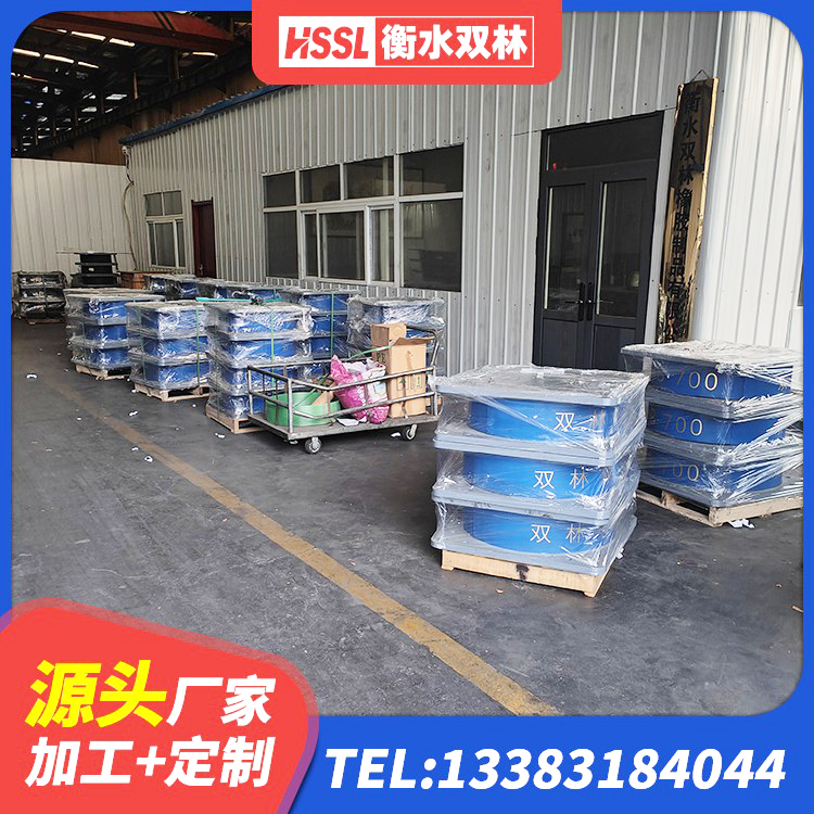 隆化县HDR600高阻尼橡胶支座源头工厂 隆化县LRB隔震支座1300(II型)源头工厂 隆化县建筑生产橡胶减震支座厂家 隆化县叠层橡胶隔震支座价格