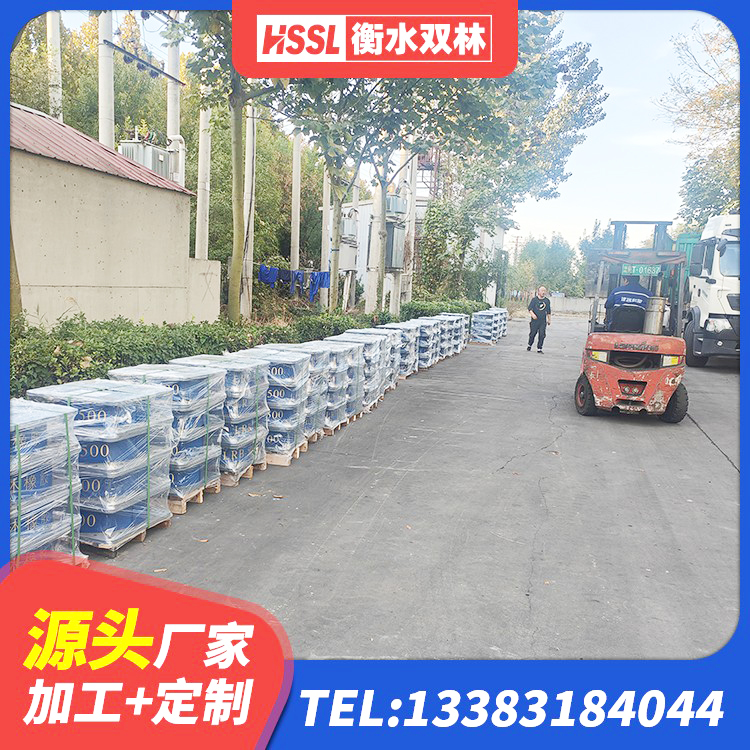 隆化县天然橡胶隔震支座LRB700厂家 隆化县铅芯橡胶减隔震支座 隆化县减震隔震支座厂家电话 隆化县铅芯橡胶减隔震支座源头工厂 - 第3张