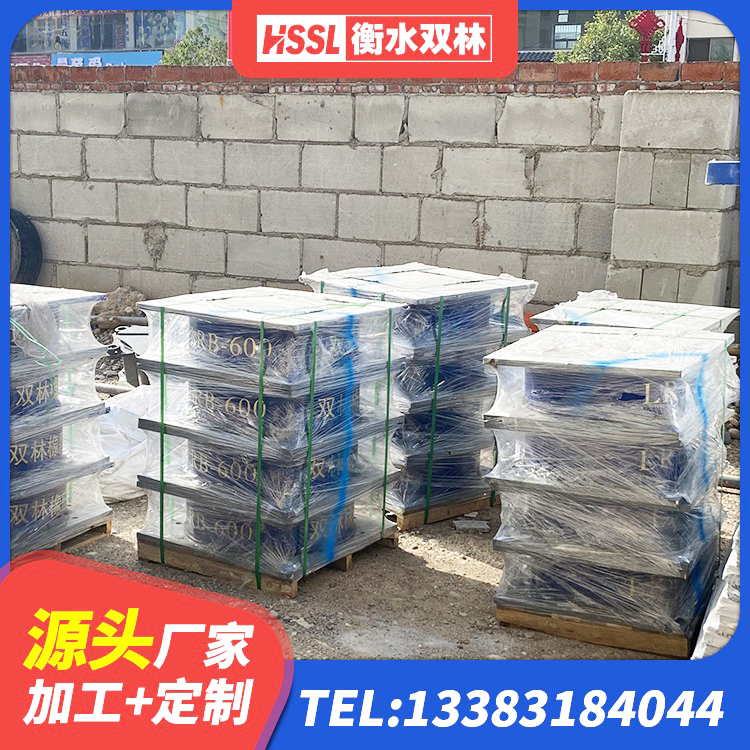 隆化县LNR水平力分散支座厂家 隆化县LRB700铅芯橡胶隔震支座多少钱 隆化县建筑高阻尼橡胶隔震支座 隆化县建筑橡胶组合隔震支座 - 第3张