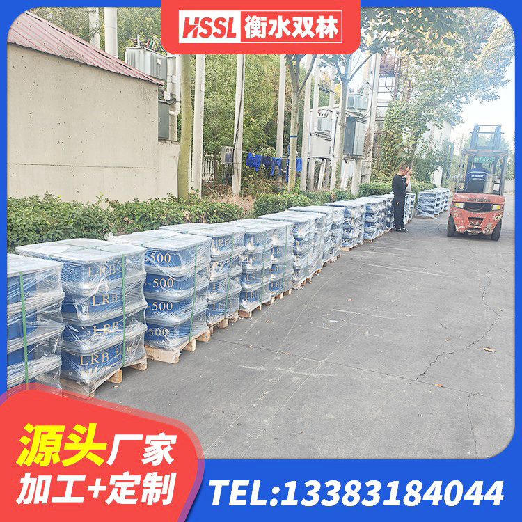隆化县房屋橡胶隔震支座源头工厂 隆化县II型LRB铅芯橡胶隔震支座生产厂家 隆化县LRB隔震支座400源头工厂 隆化县建筑铅芯橡胶防震支座工厂