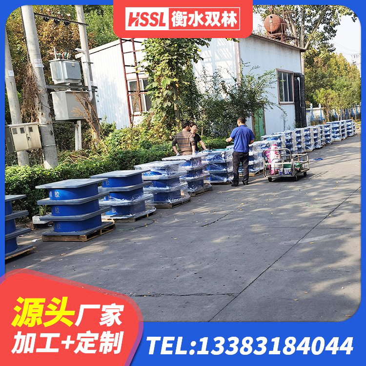 隆化县LNR水平力分散支座厂家 隆化县LRB700铅芯橡胶隔震支座多少钱 隆化县建筑高阻尼橡胶隔震支座 隆化县建筑橡胶组合隔震支座
