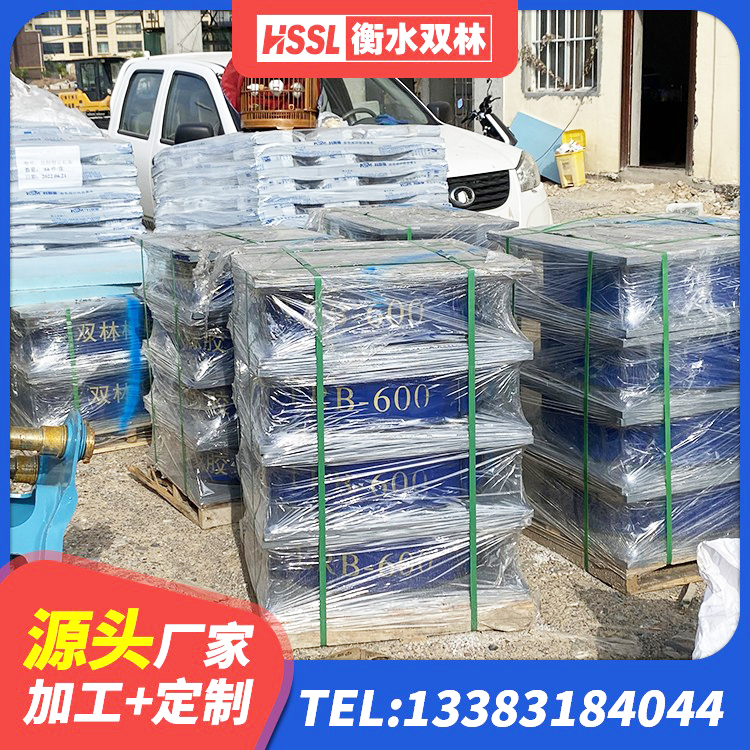 隆化县房屋橡胶隔震支座源头工厂 隆化县II型LRB铅芯橡胶隔震支座生产厂家 隆化县LRB隔震支座400源头工厂 隆化县建筑铅芯橡胶防震支座工厂 - 第9张